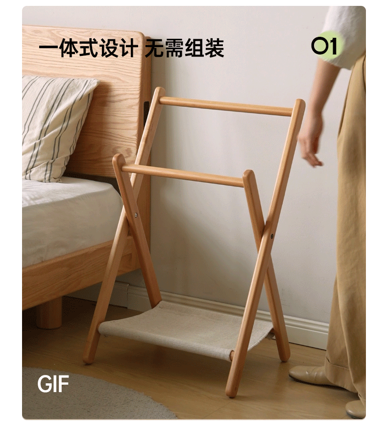 Beech solid wood clothes hanger