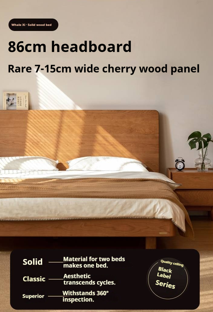 Cherry Solid Wood Suspended Bed with Light