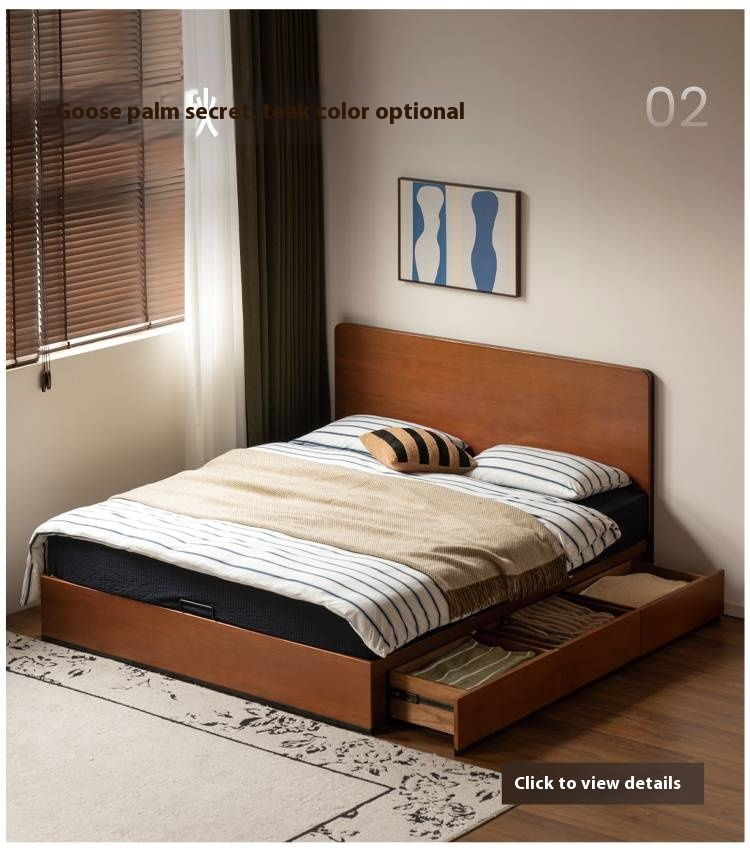 Black Walnut Solid Wood Light Luxury Box Bed