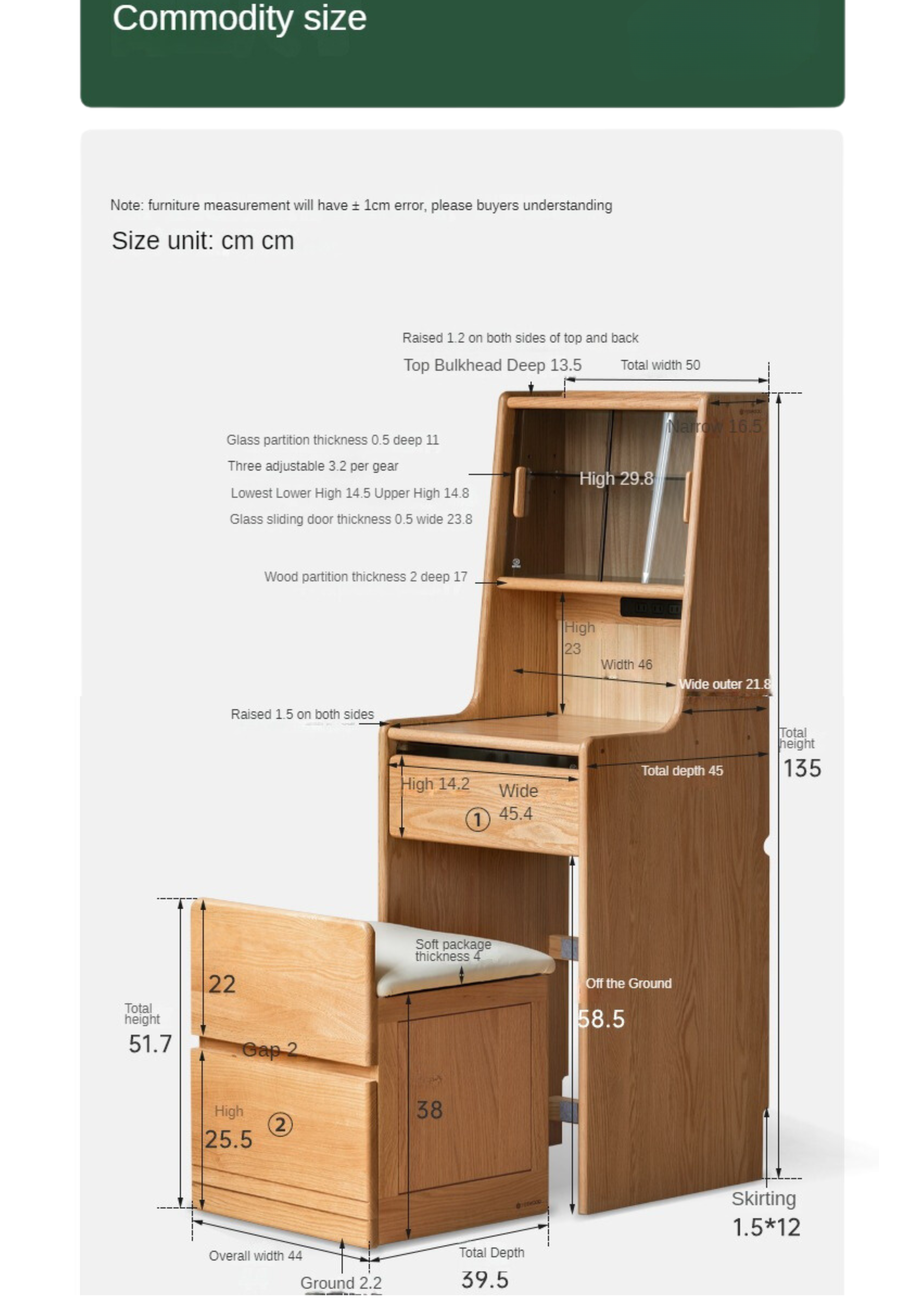 Oak Solid Wood Modern simple bedside dressing table