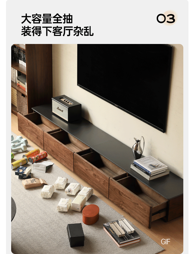 Black Walnut, Sandalwood Solid Wood Extra Long Modular TV Console
