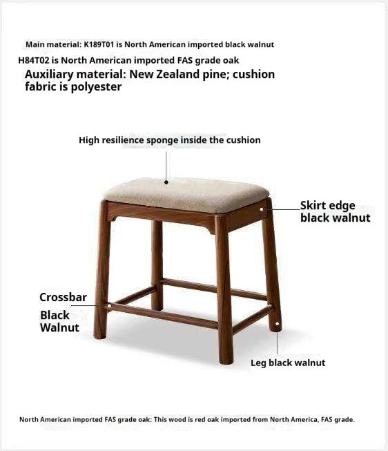 Black Walnut, Oak Solid Wood Retro Soft Makeup Stool
