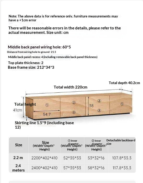 North American Hard Maple Solid Wood TV Cabinet with Modern Minimalist Design and Large Capacity