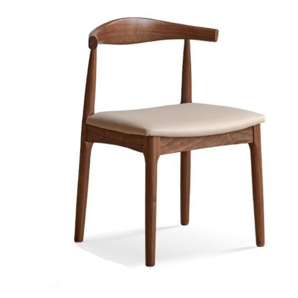 Black Walnut Solid Wood Nordic Dining Chair