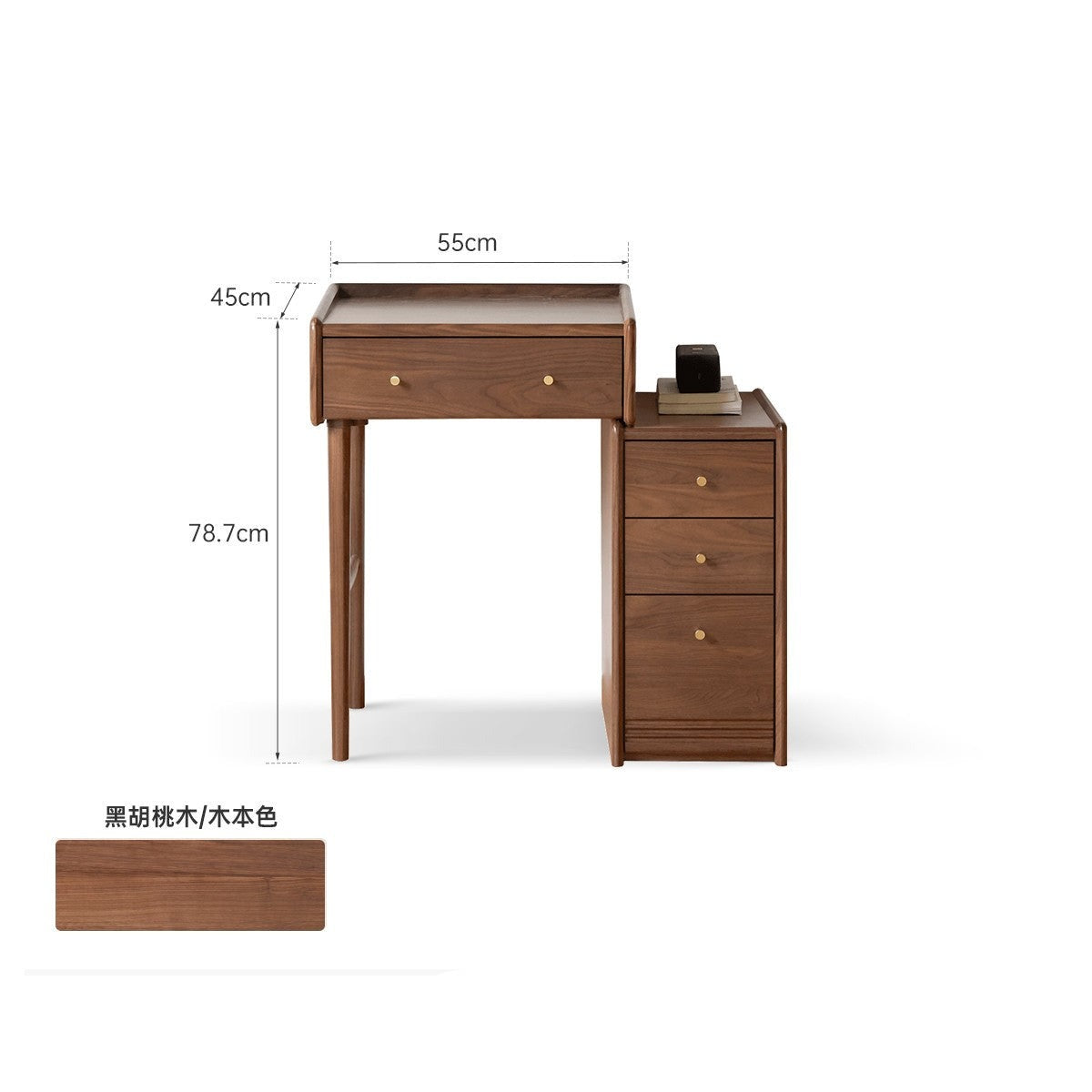 Black walnut solid wood dressing table cabinet integrated-