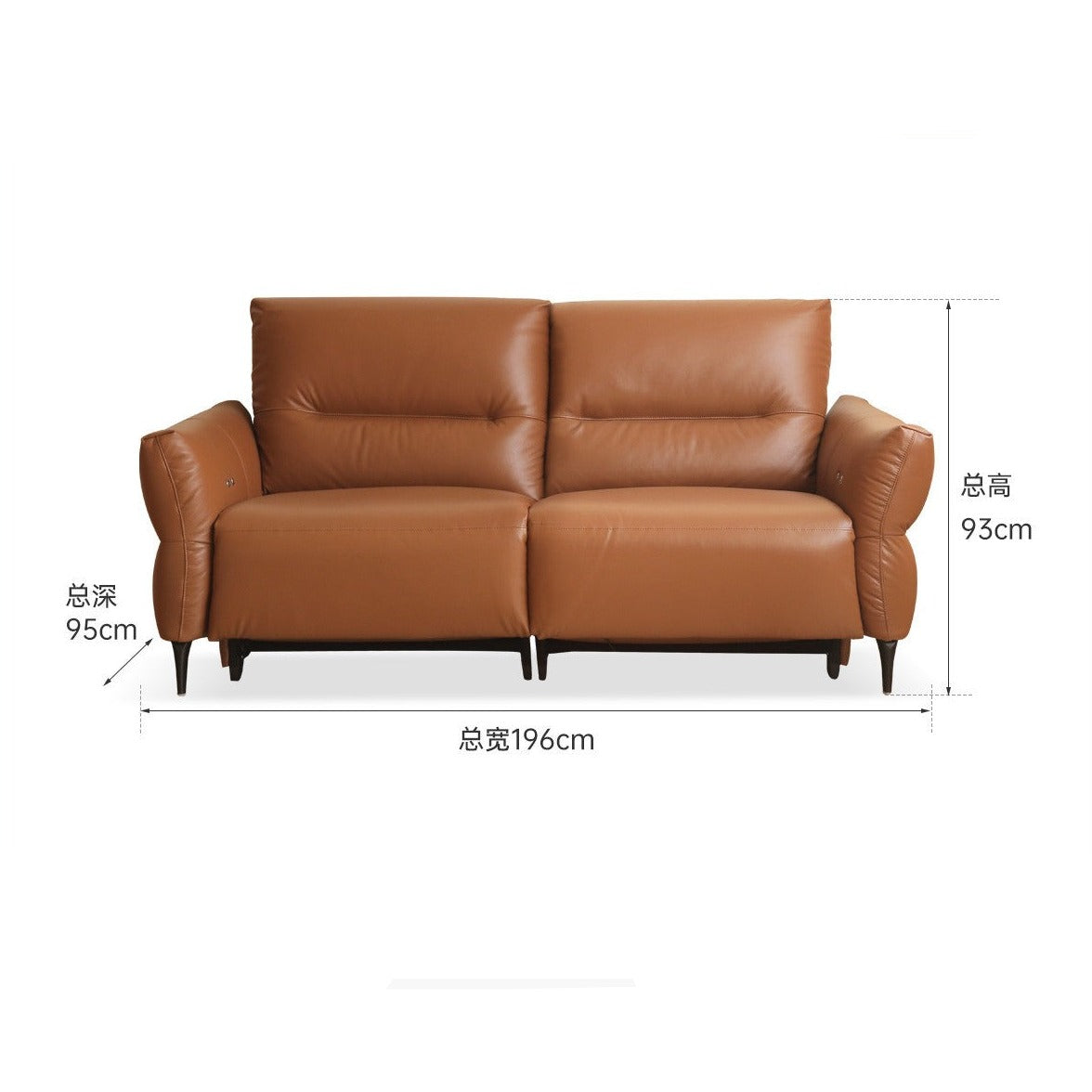 Leather Sofa, Head Layer, Cowhide Electric Sofa"