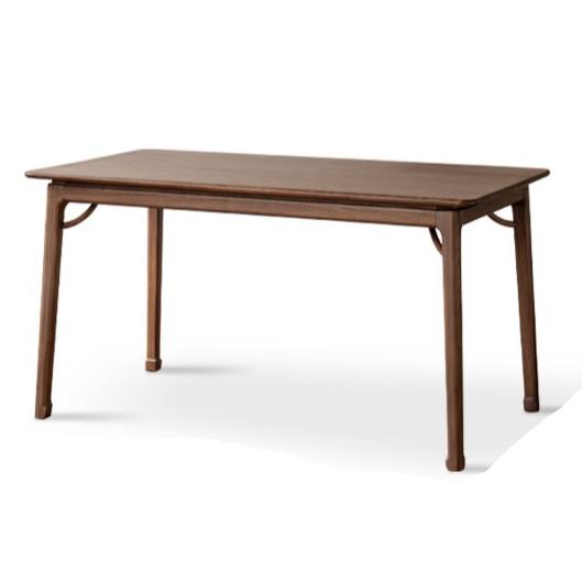 Black walnut solid wood North American dining table