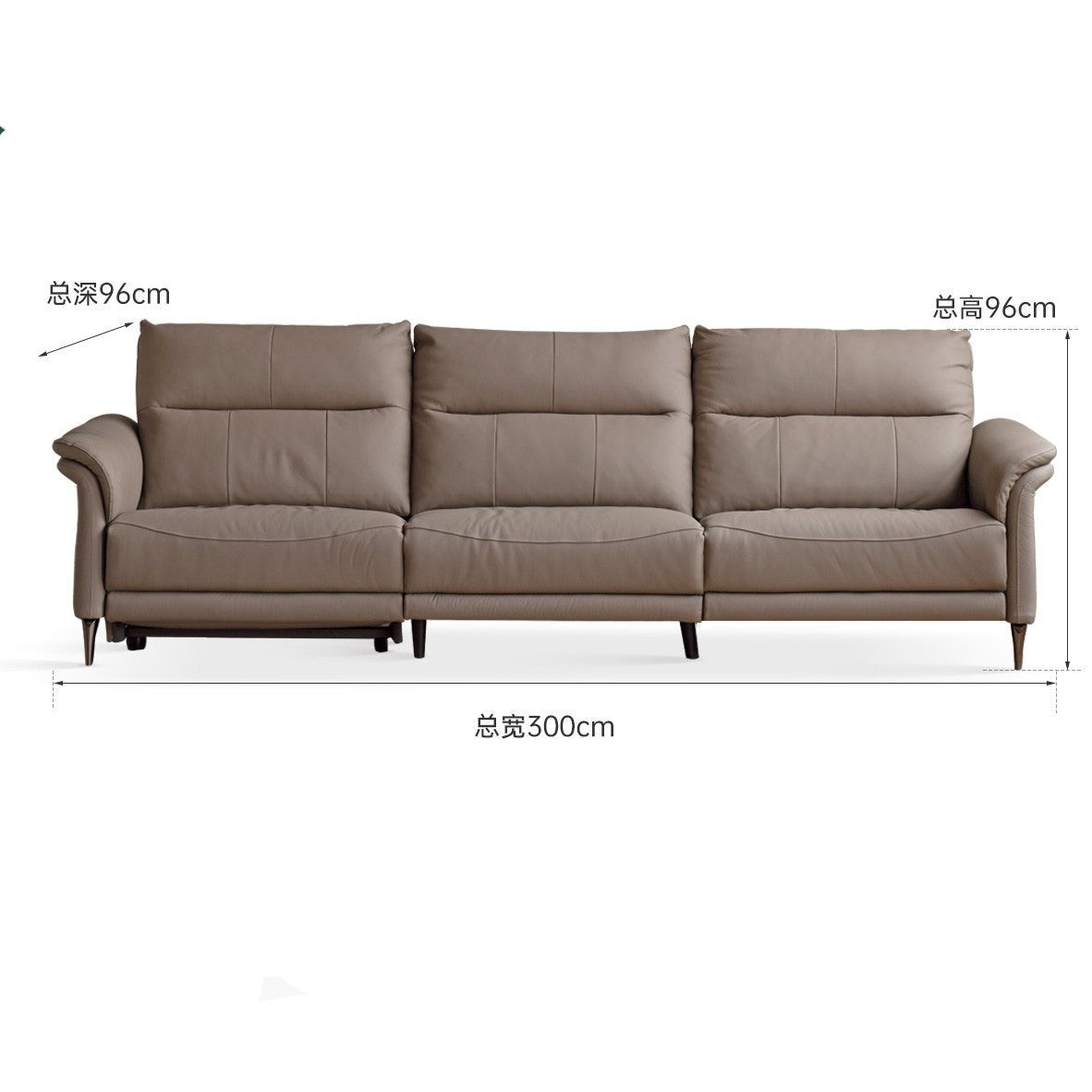 First Layer Leather Multifunctional Electric Telescopic Sofa