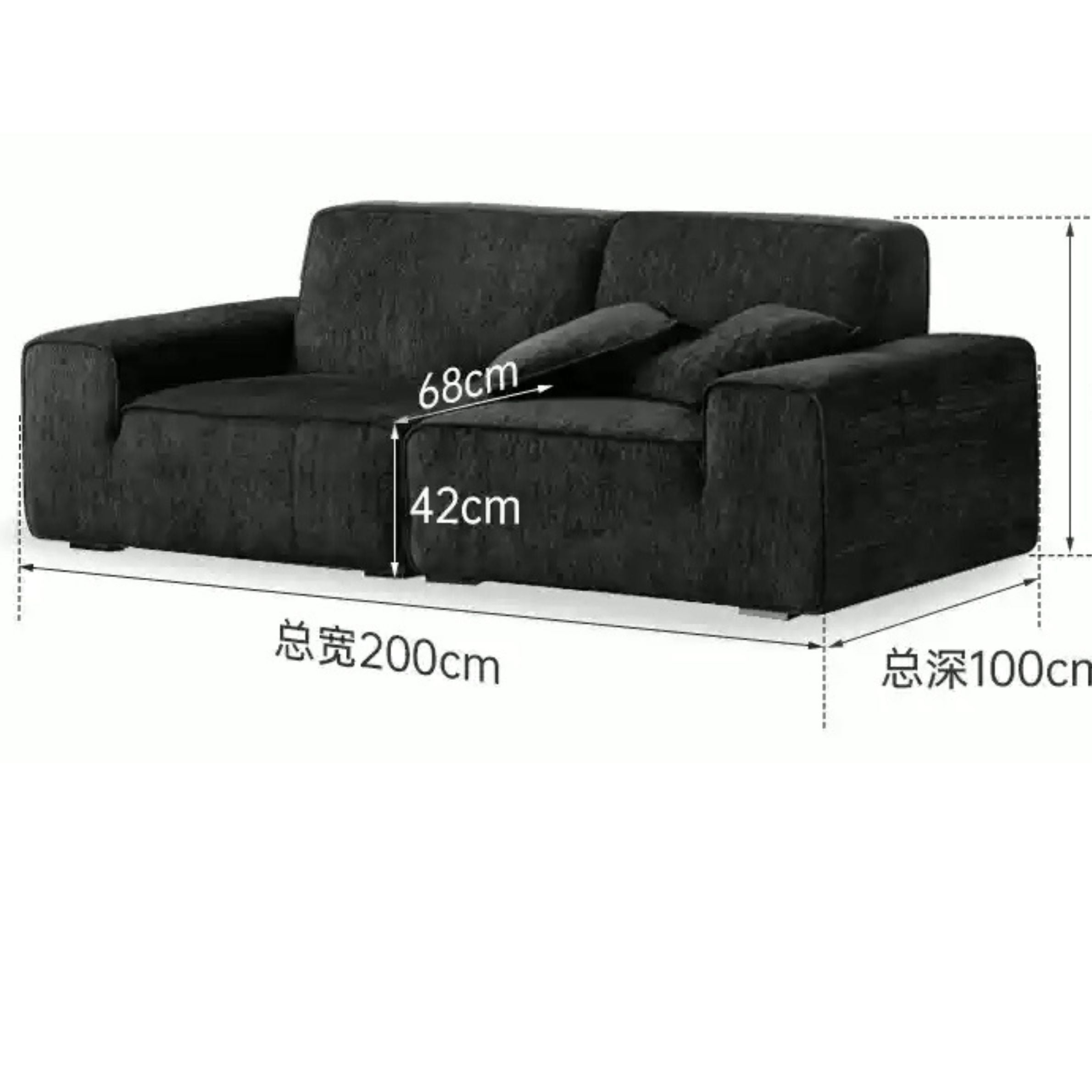 Fabric black tofu block sofa