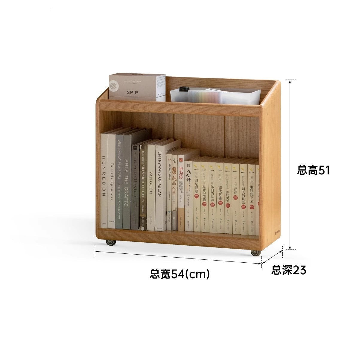 Oak Solid Wood Under-desk Mobile Bookshelf