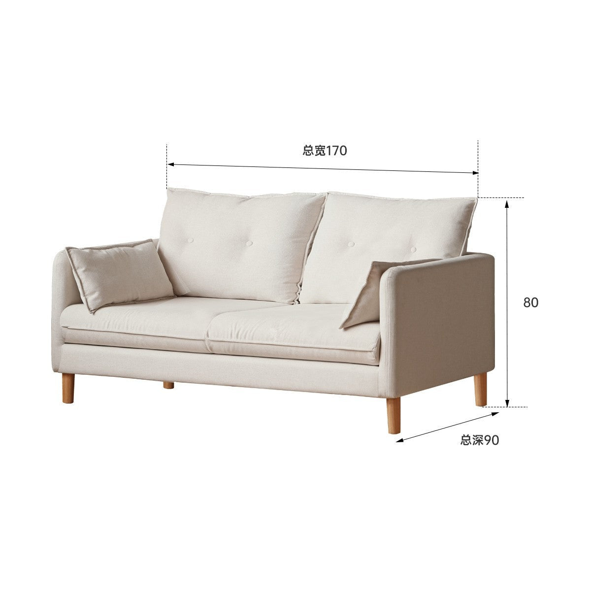 Fabric cream style bedroom small sofa "