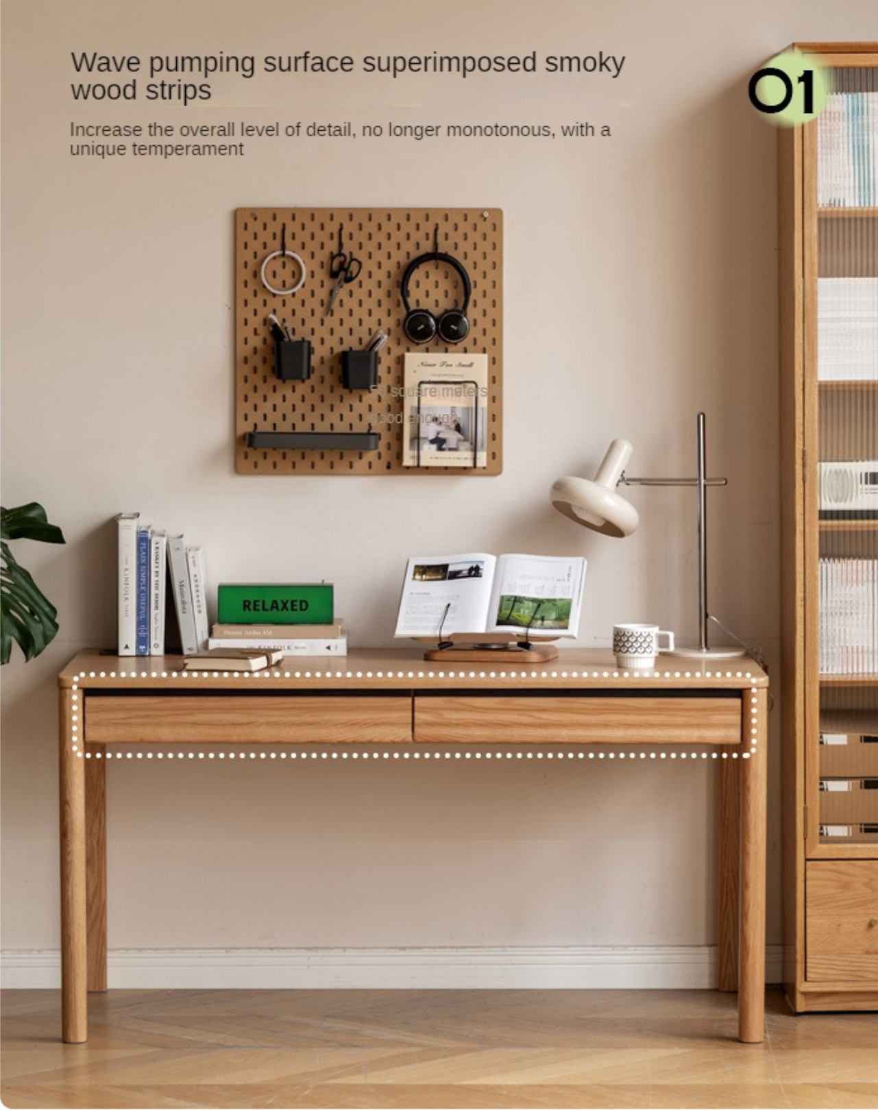 Oak Solid Wood Computer Desk With Drawer