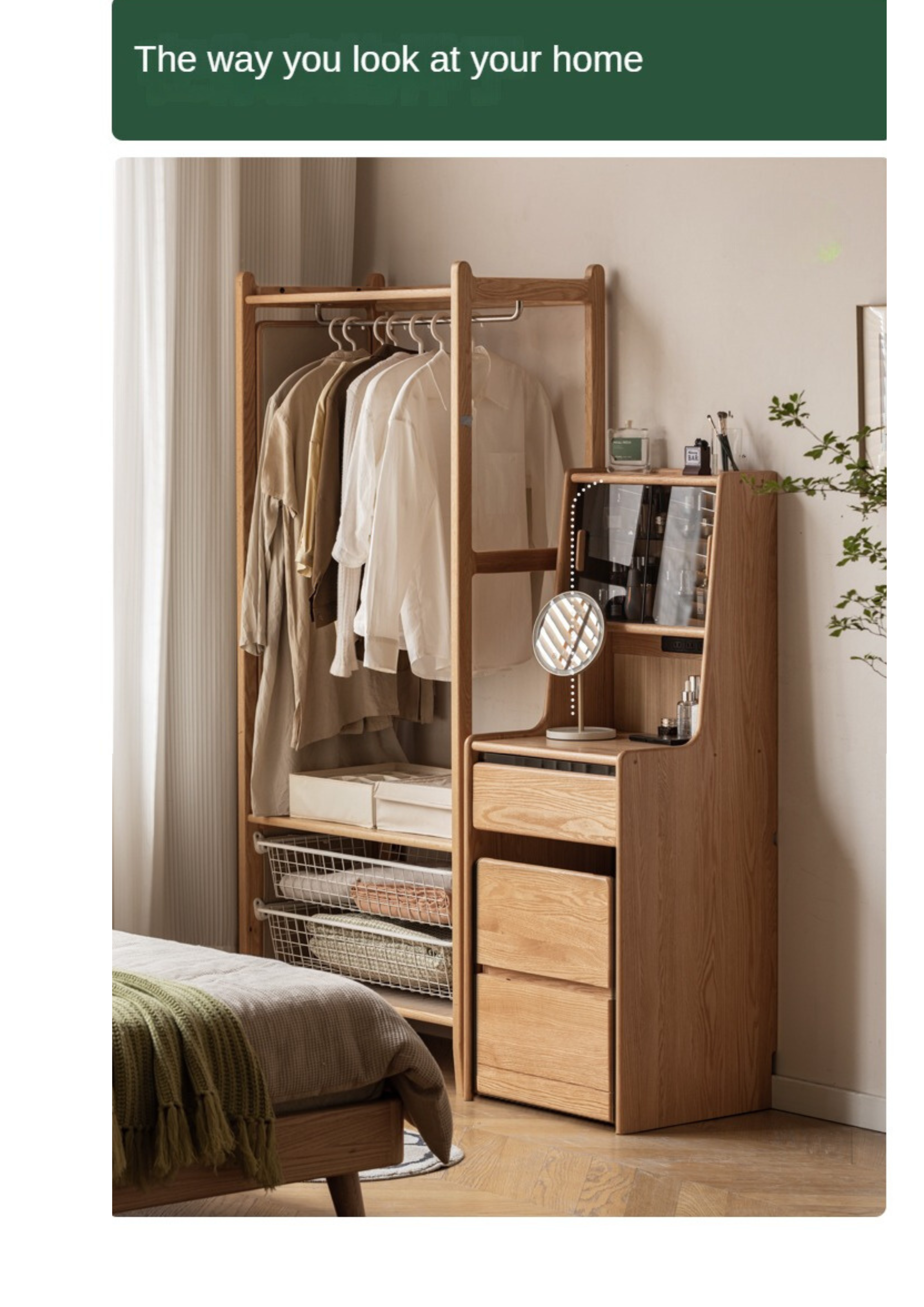 Oak Solid Wood Modern simple bedside dressing table