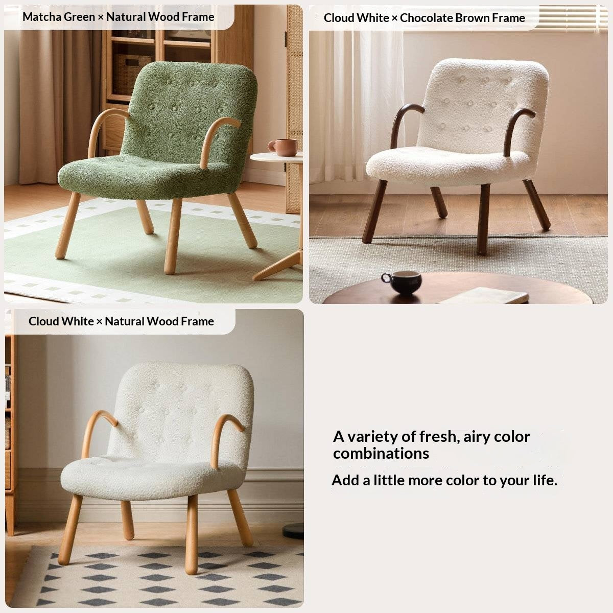 Beech Solid Wood Modern Soft Bouclé Accent Chair