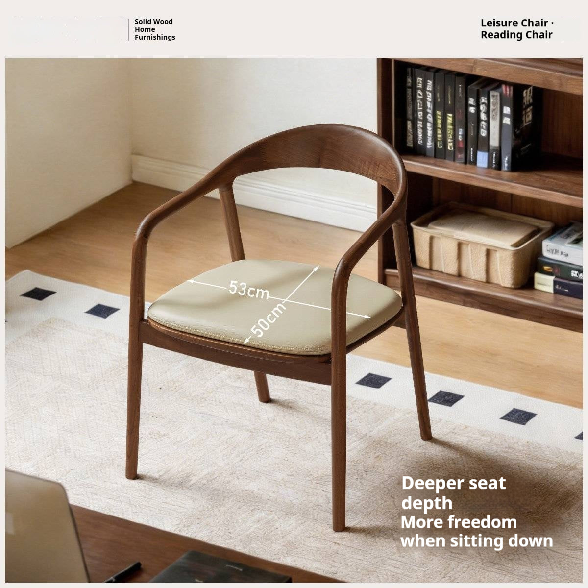 Black Walnut, Ash Solid Wood Horseshoe Back Wood Armchair