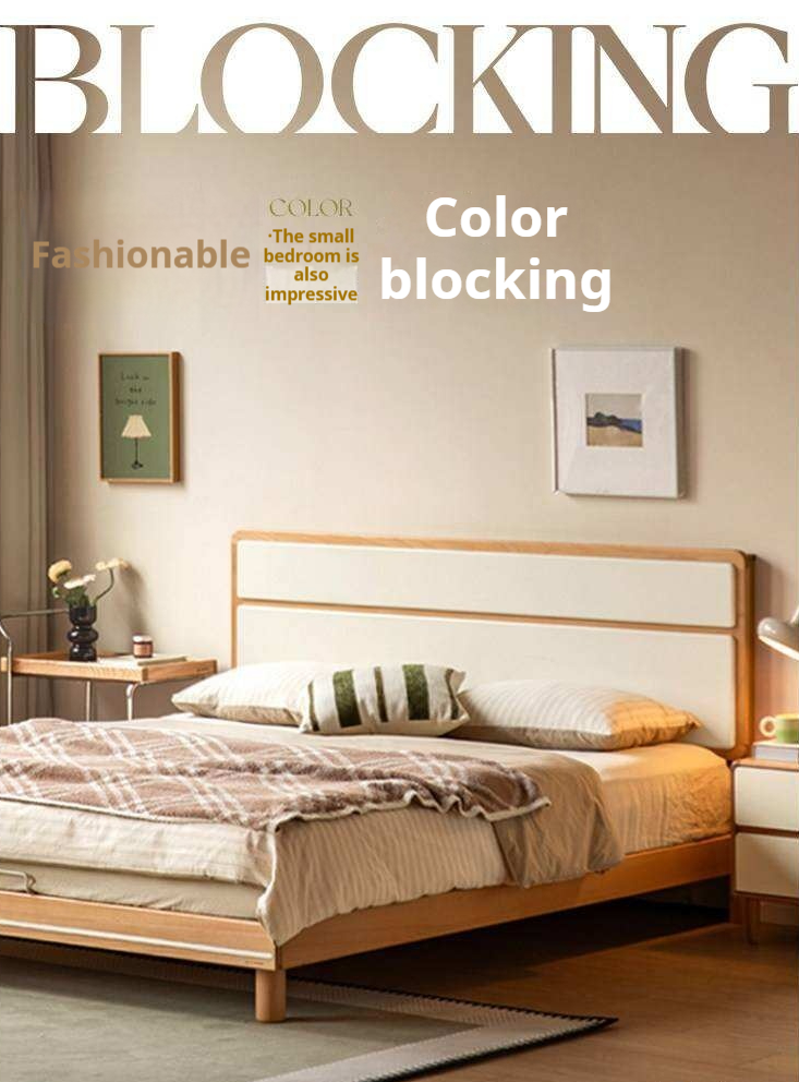 Beech Solid Wood Modern Simple Large Double Edge Bed