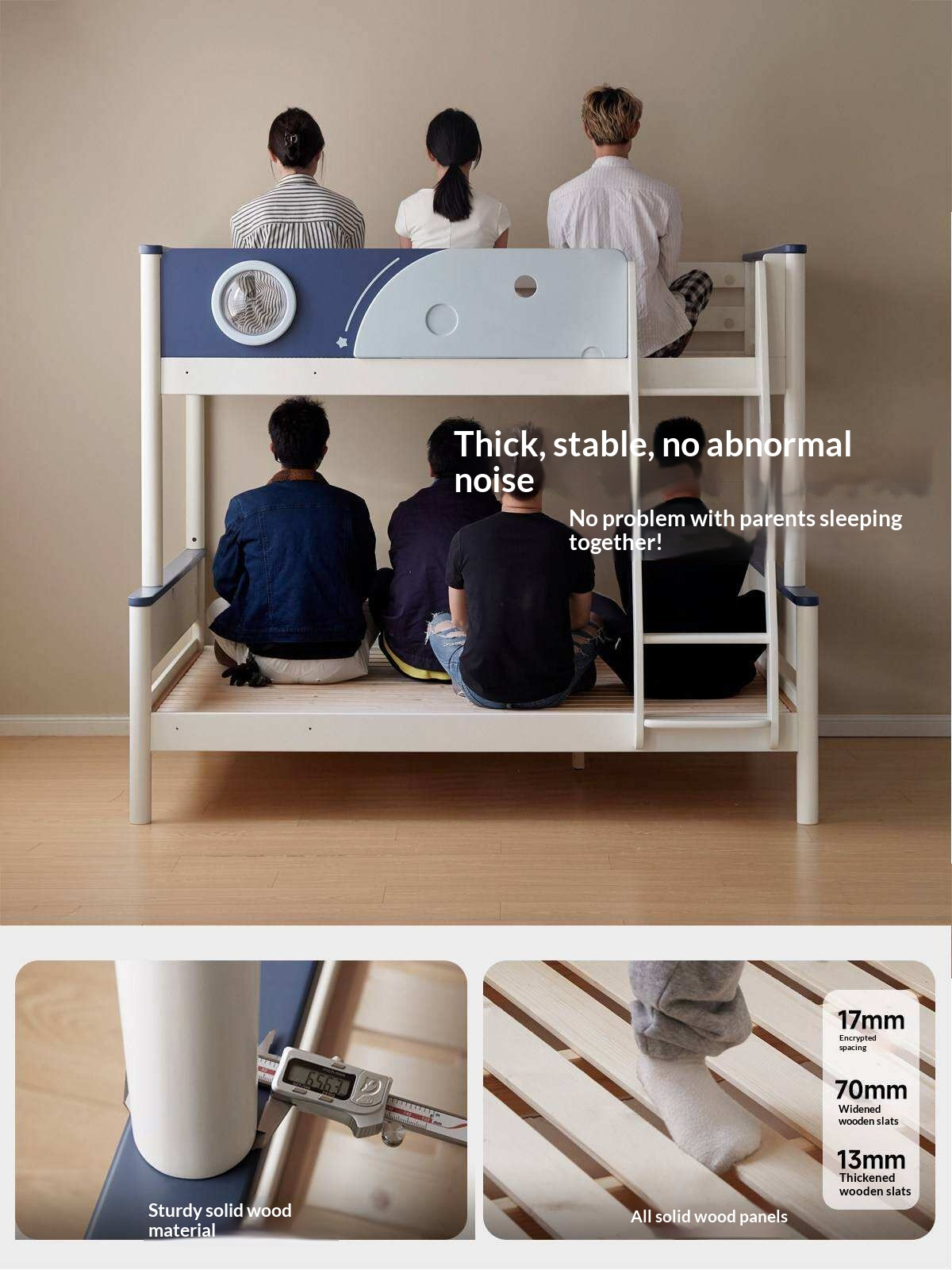 Rubberwood Solid Wood Spaceship-Themed Bunk Bed with Porthole Window