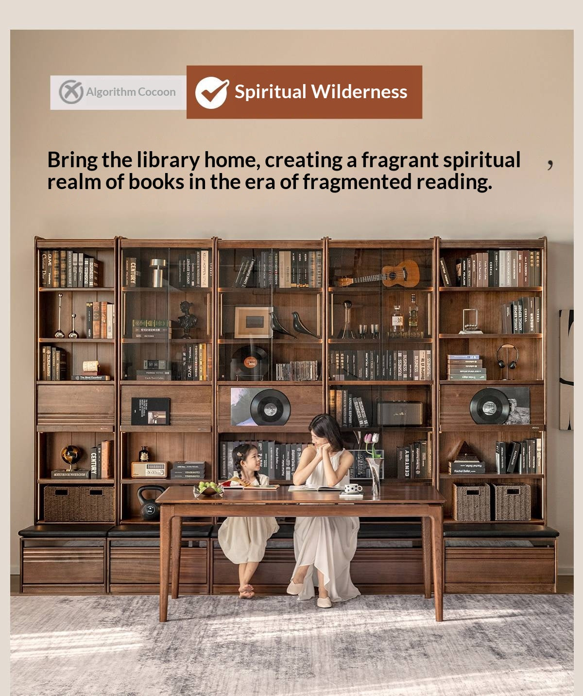 Black Walnut, Ash Solid Wood Combination Bookcase with Floor Display and Luxury Storage