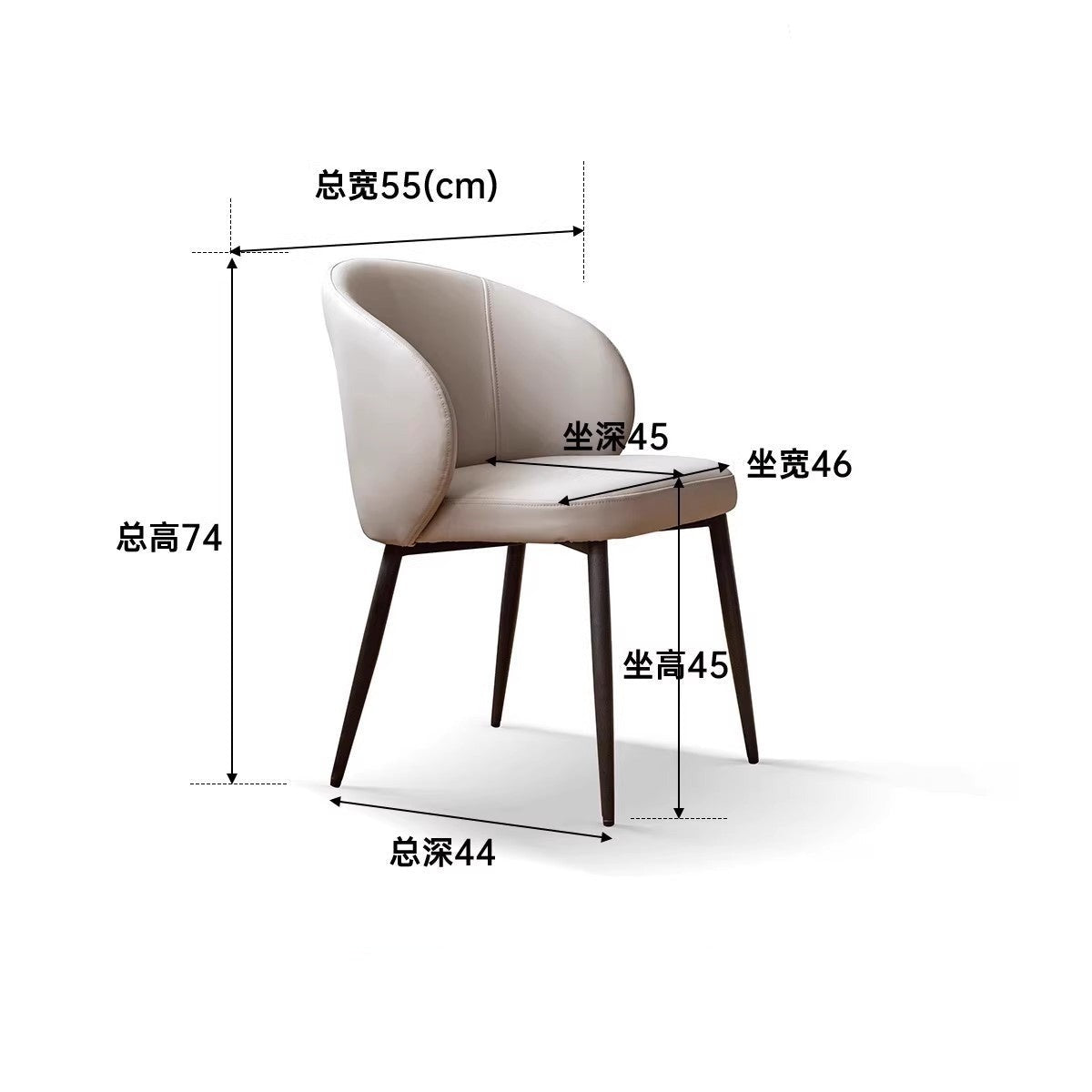 Dining Chair Soft Back Simple Book Chair