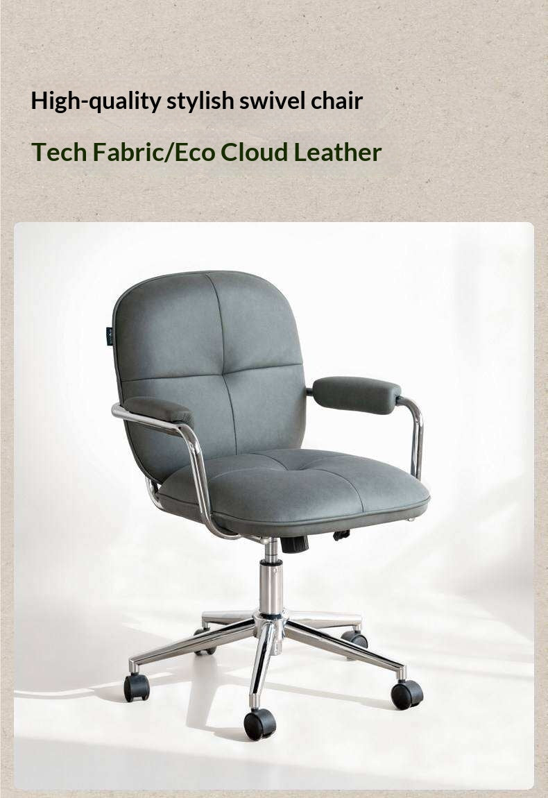 Fabric Soft Modern Rotating Lift Chair
