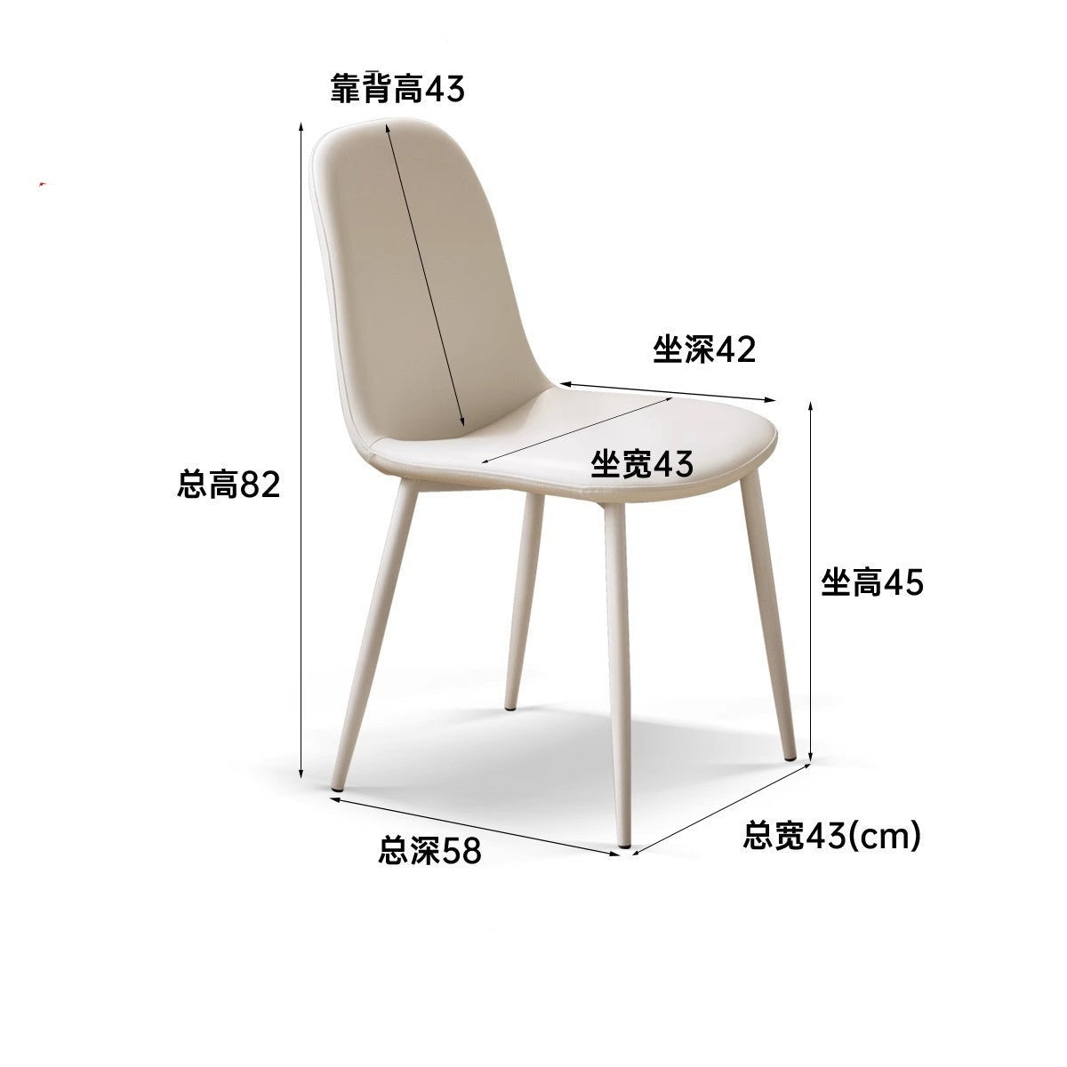 4pcs Organic leather cream style Iron Dining Chair :