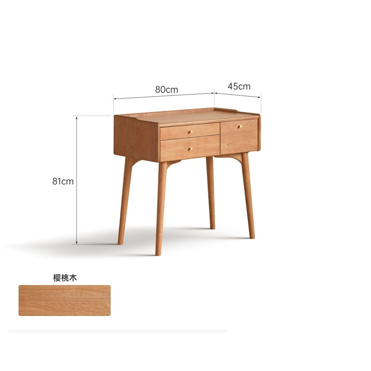 Cherry Wood Small Dressing Table: