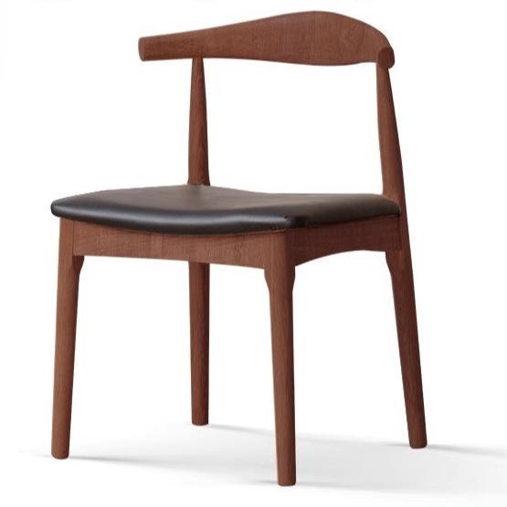 Black Walnut Solid Wood Nordic Dining Chair