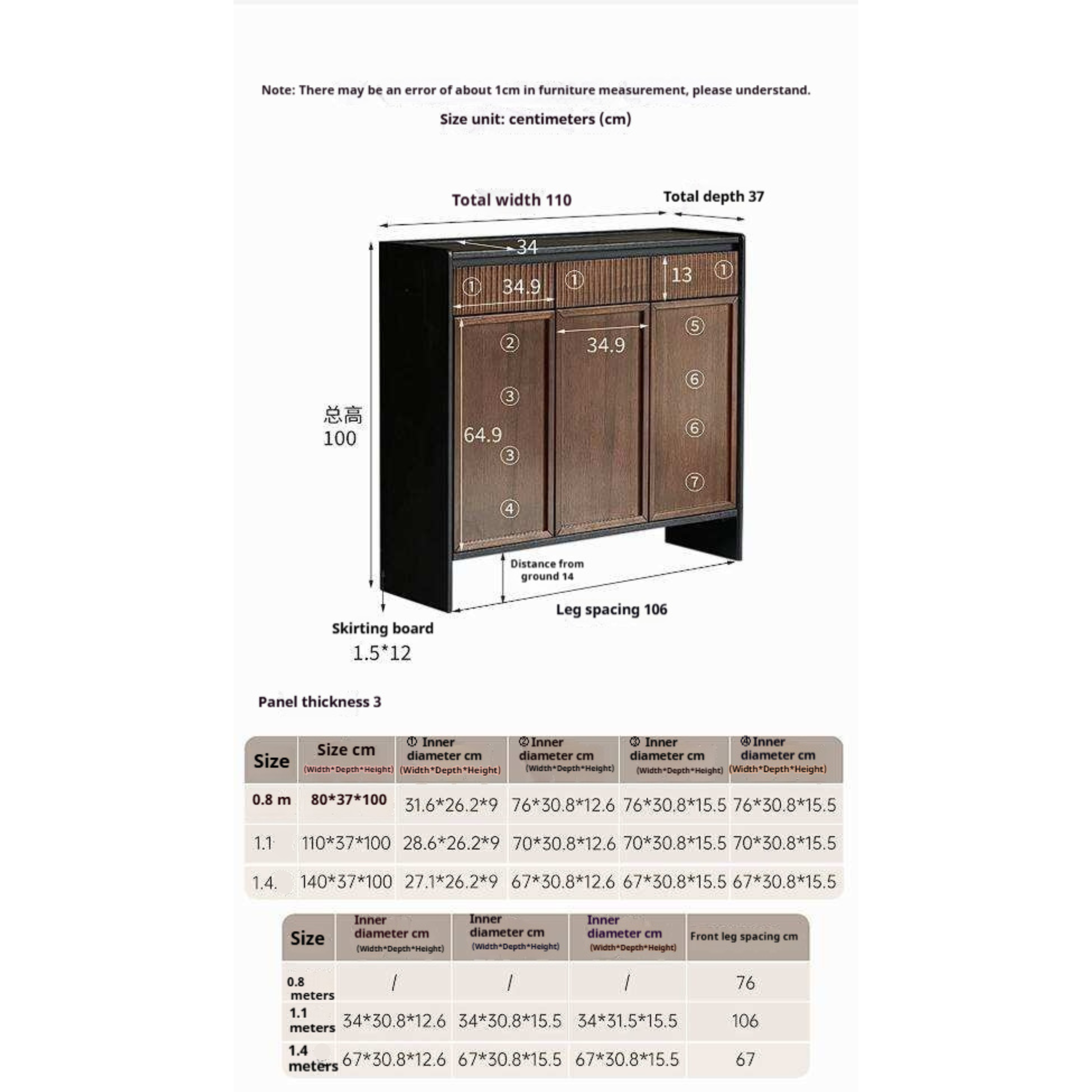 Oak Solid Wood Shoe Cabinet with Elegant Entrance Hall Style