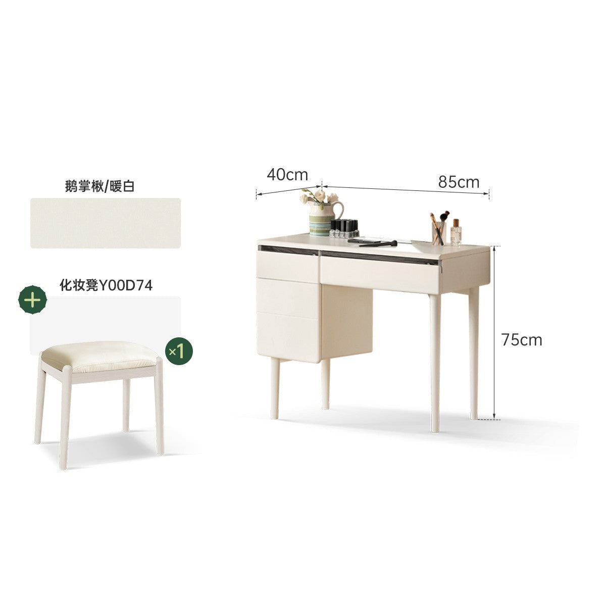 Poplar Solid Wood Dressing Table Integrated White Storage -