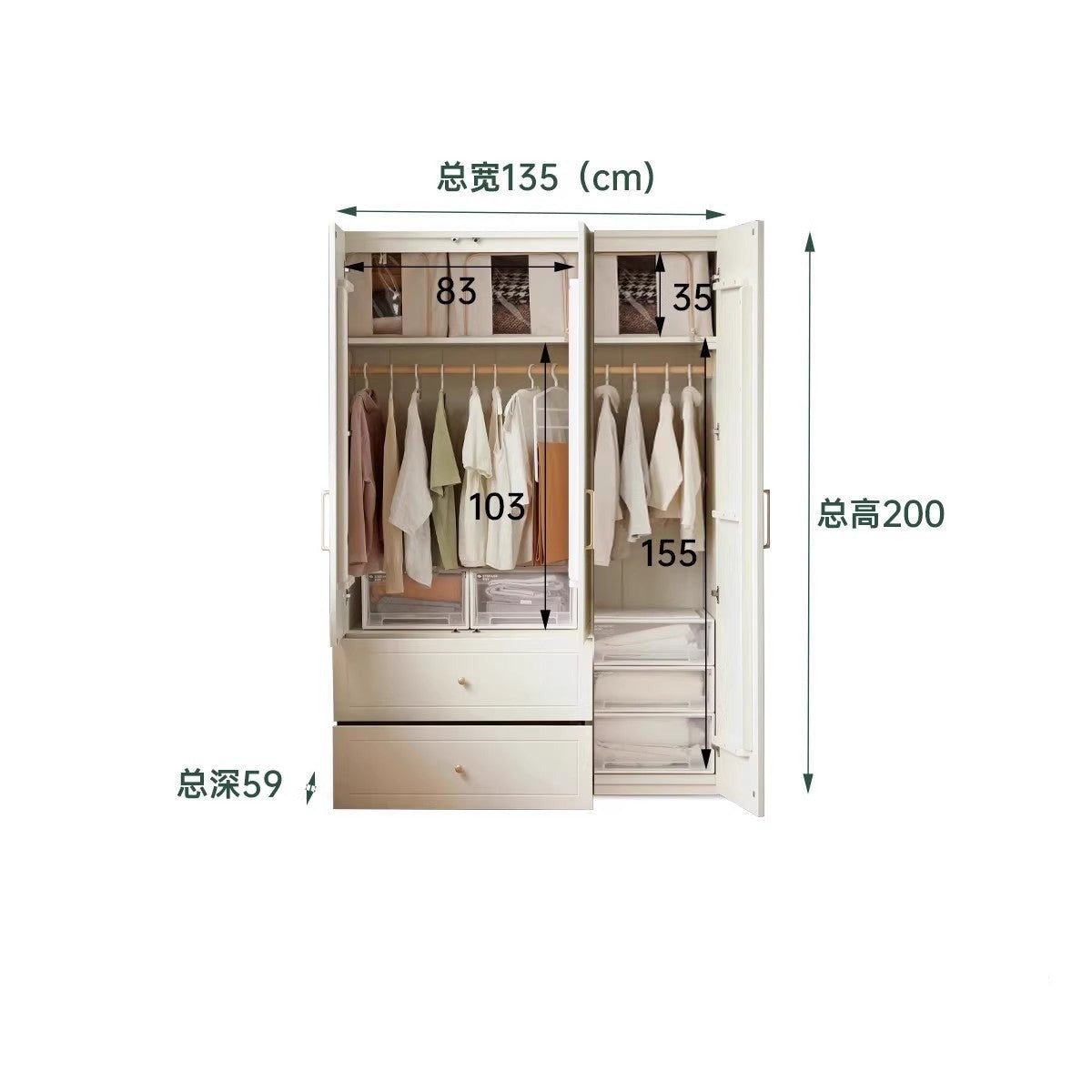 Pine Solid Wood Wardrobe French Cream Style