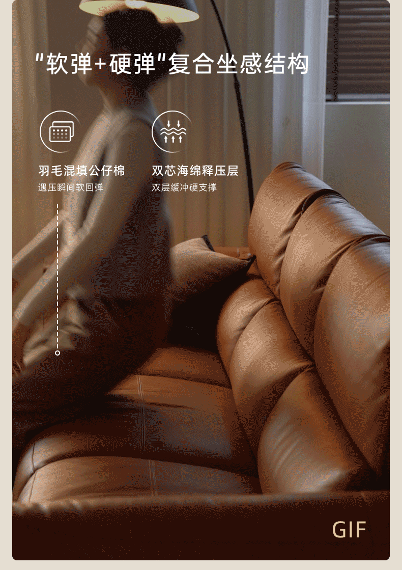 Genuine Leather Electric Luxury High Backrest Sofa