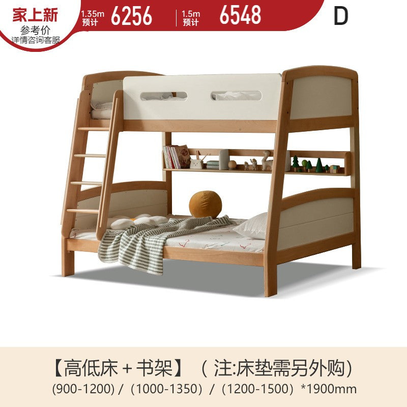 Poplar solid wood Children's multifunctional Bunk Bed.