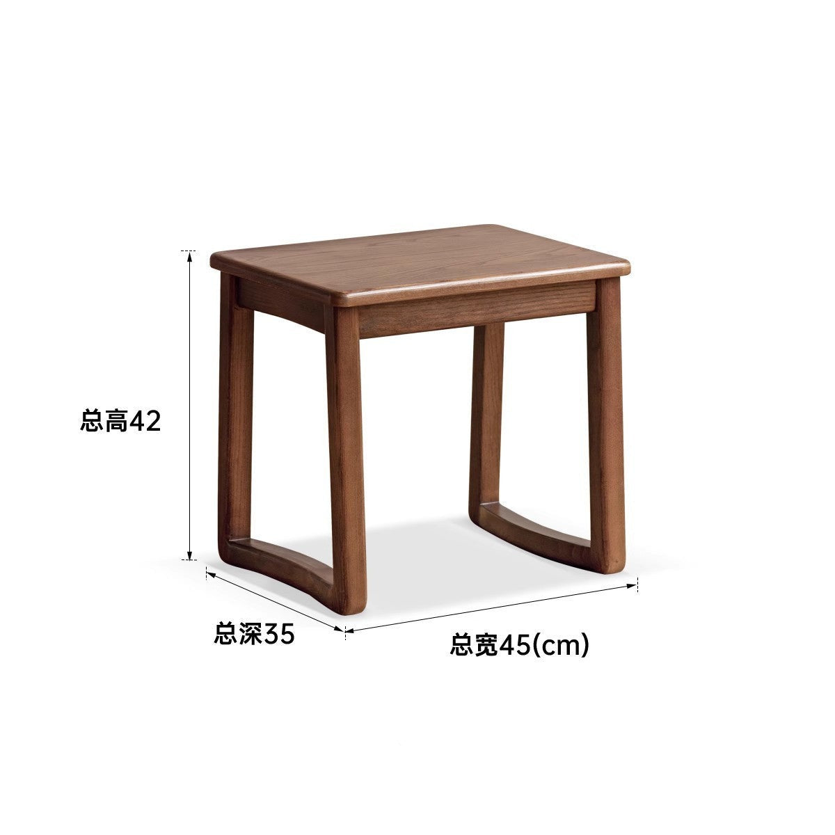 Ash Solid Wood Modern White Wax Wood Square Stool