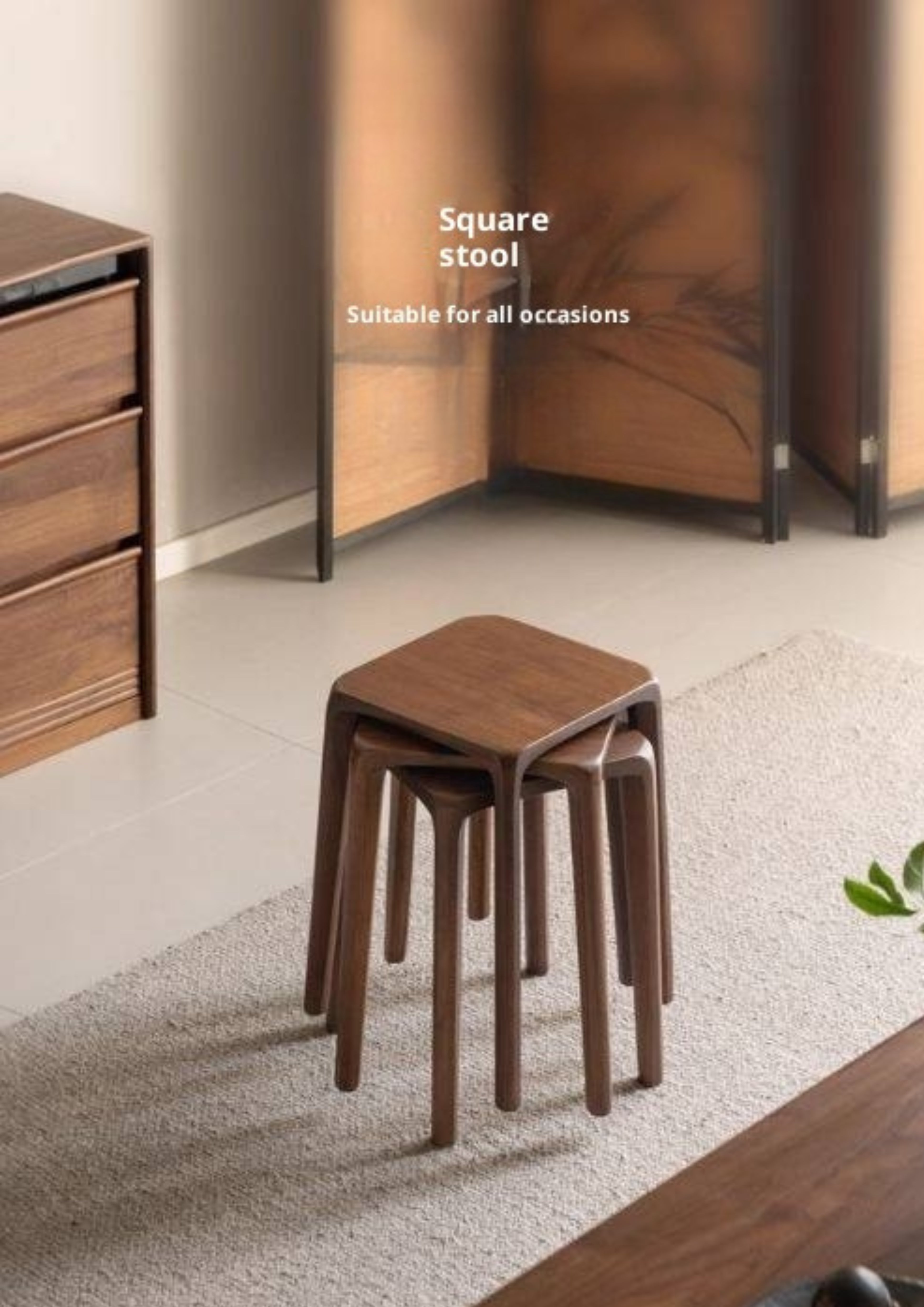 Black Walnut, Ash Solid Wood Square Stackable Stool