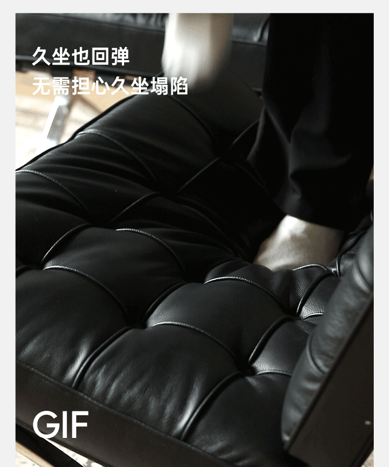Leather Sofa Chair italian retro