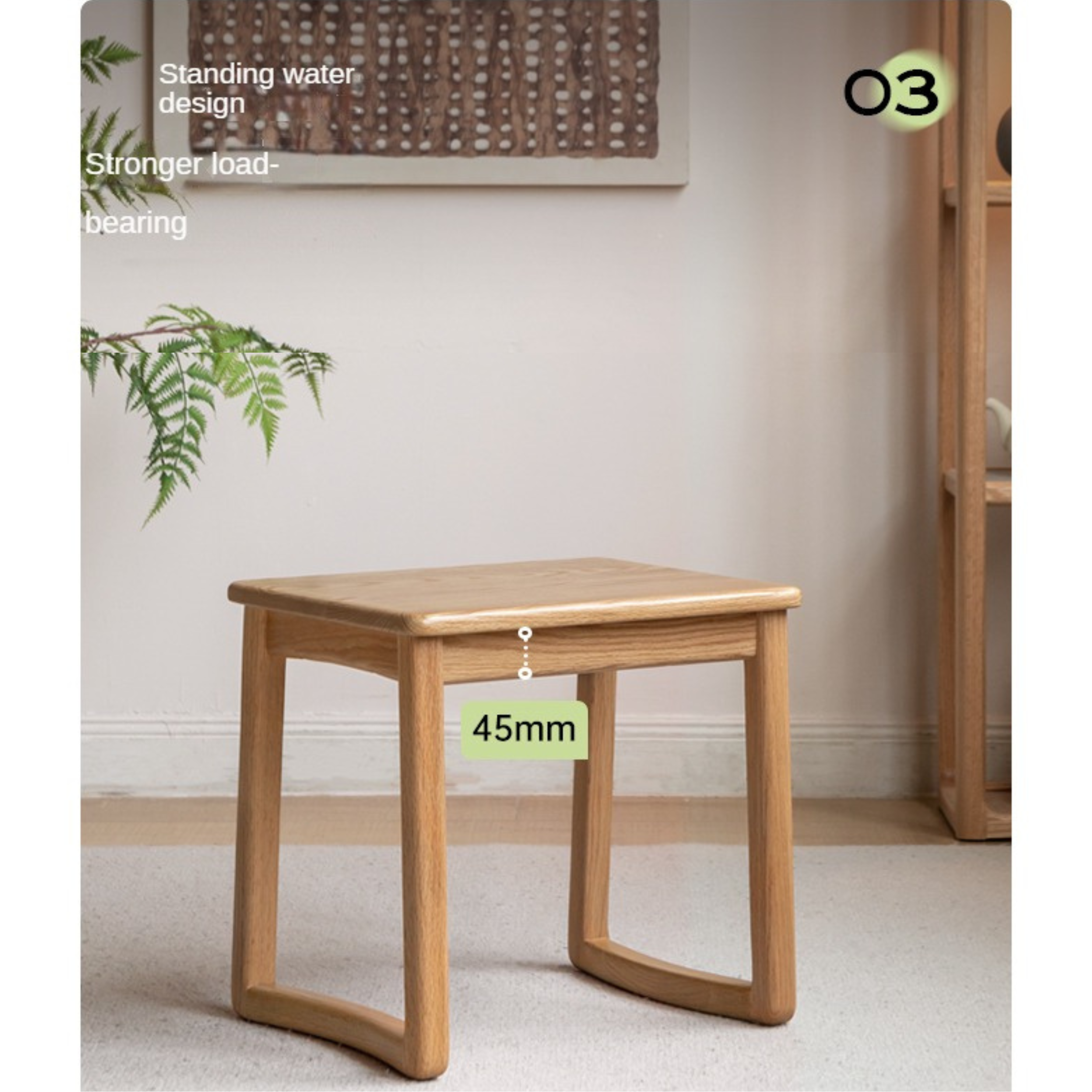 Oak, Ash Solid Wood Tea Stool