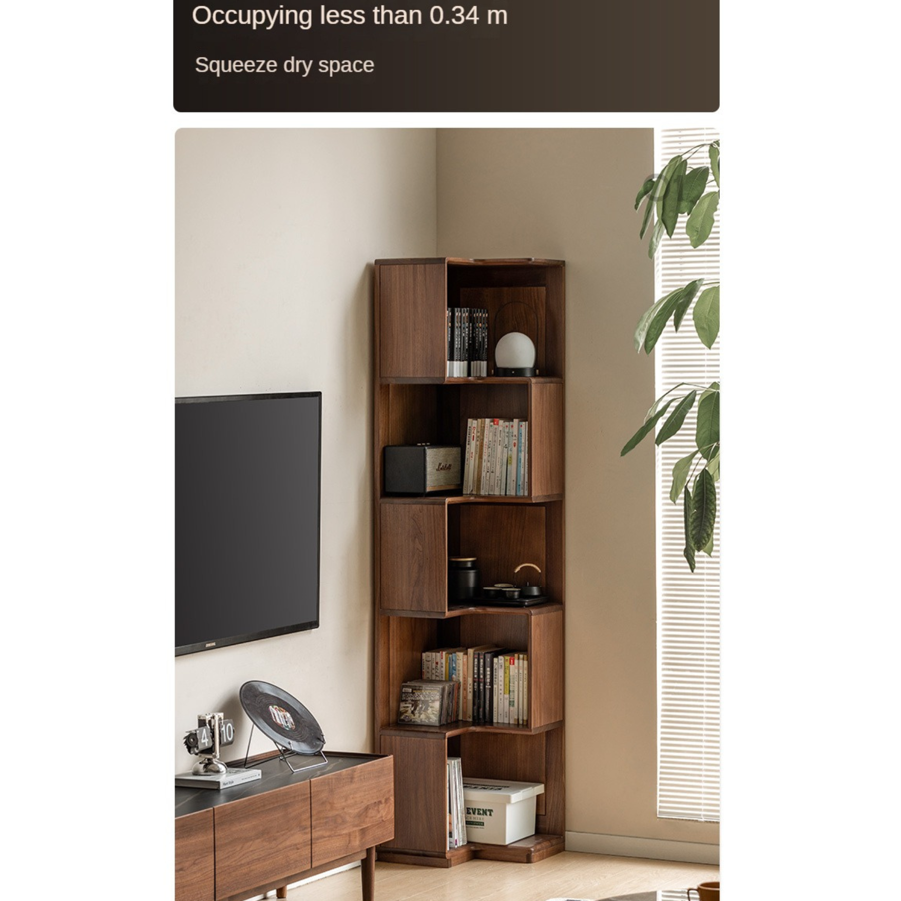 Black walnut solid wood corner storage bookcase<