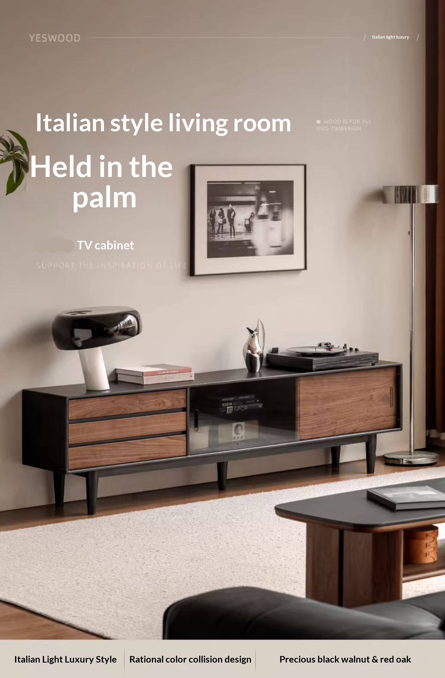 Oak Solid Wood Ancient Style Wood TV Stand