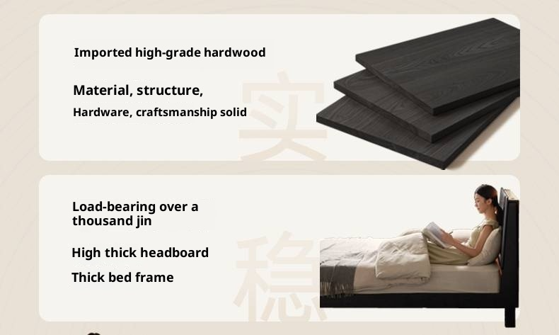 Ash Solid Wood Luminous Bed Modern Minimalist