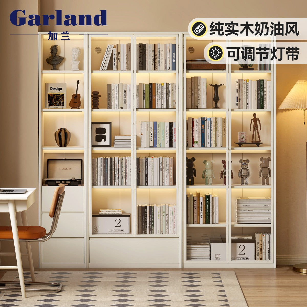 Garland modern simple solid wood bookcase French style white cream style study combination bookshelf white living room display cabinet