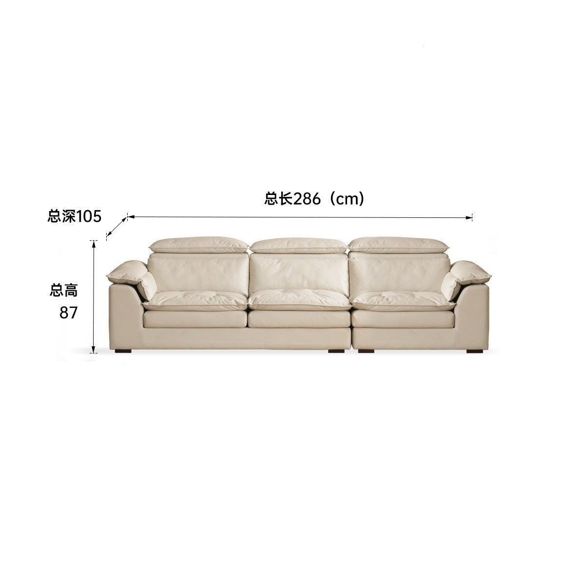 Technology Fabric down Sofa high backrest Cream Style)