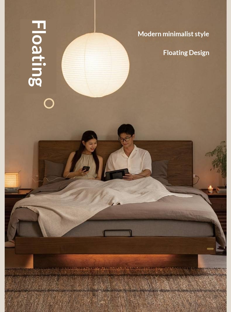 Black Walnut Solid Wood Italian Light Luxury Electric Suspended Box Bed