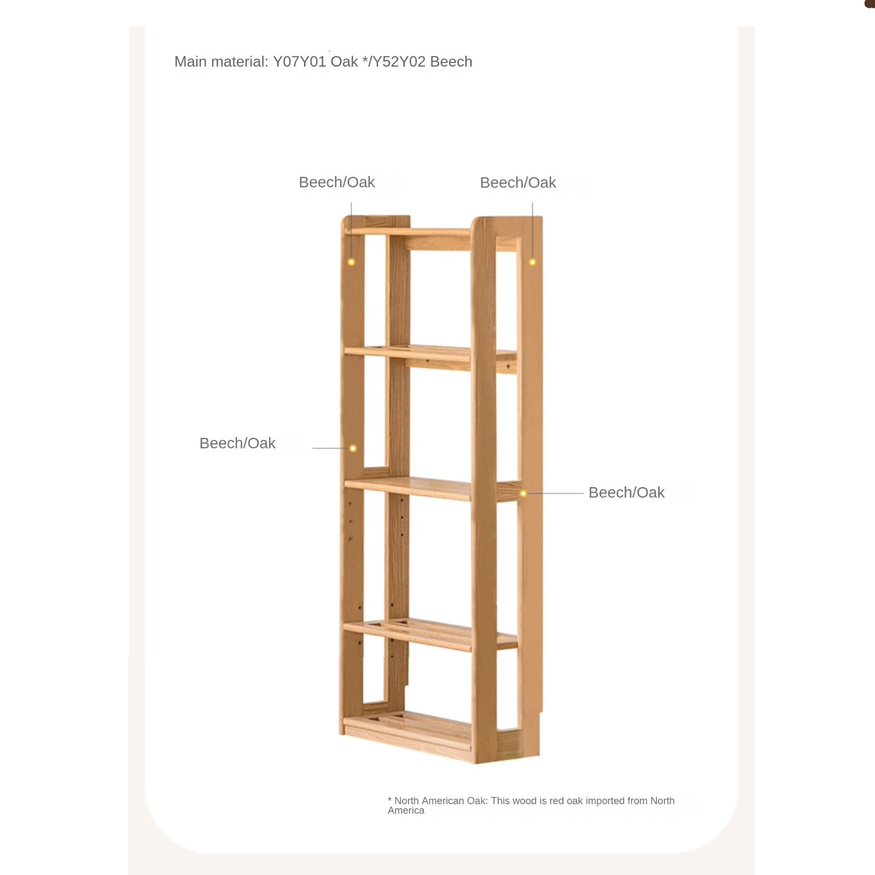 Oak, Beech solid wood children's toy storage bookshelf