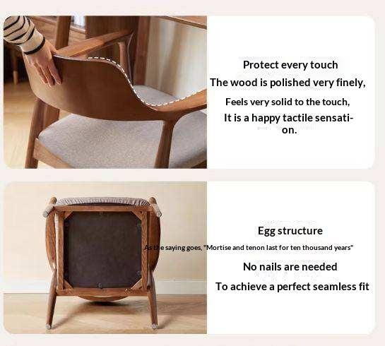 Ash Solid Wood Leisure Chair