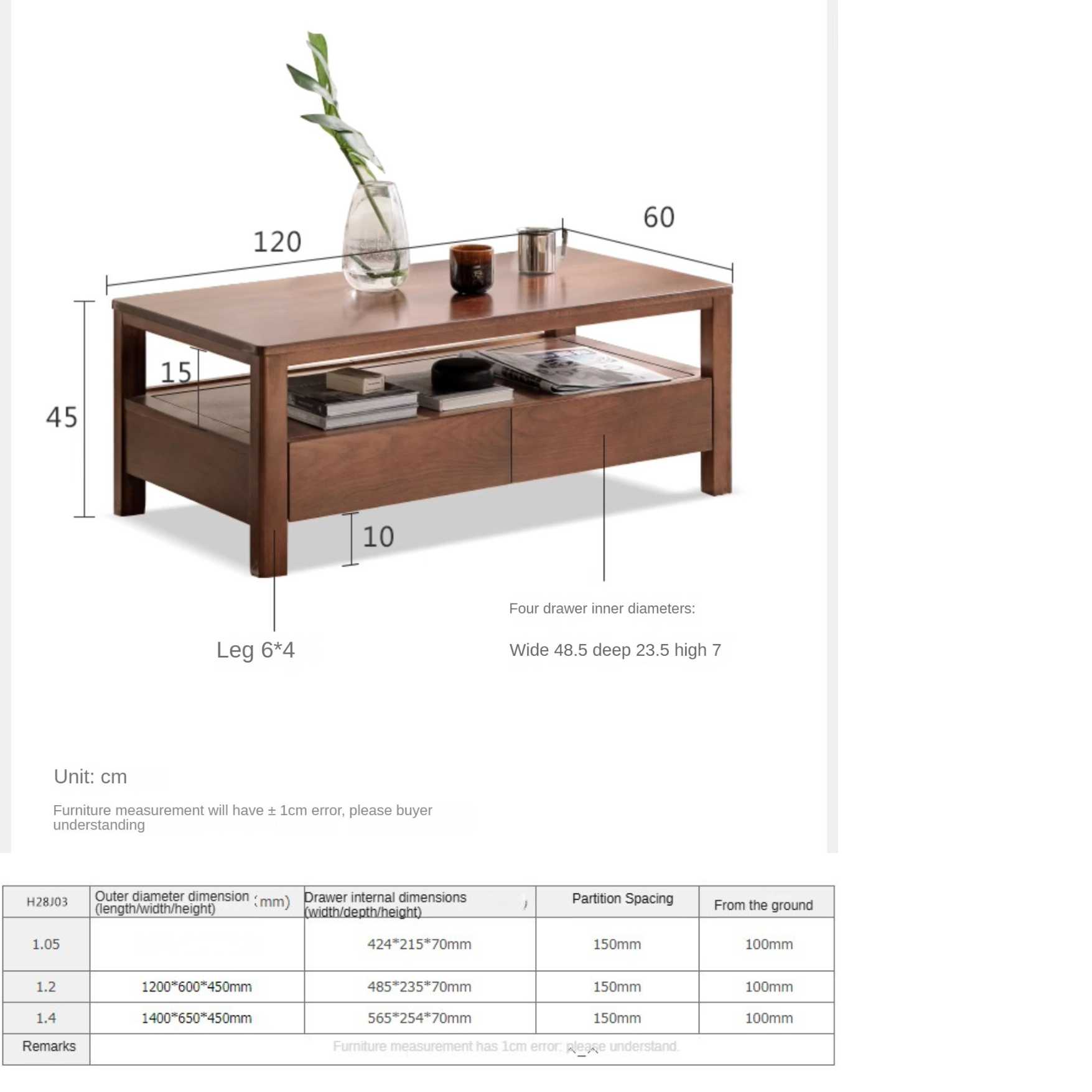 Oak solid wood Nordic minimalist modern coffee table