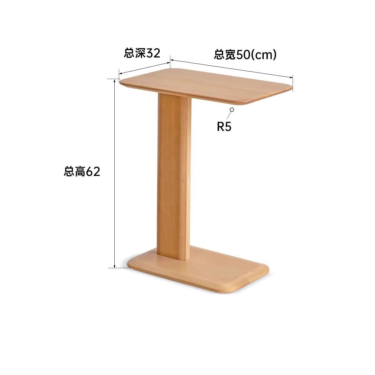 Ash, Black walnut Solid Wood Side Table Modern Simple -