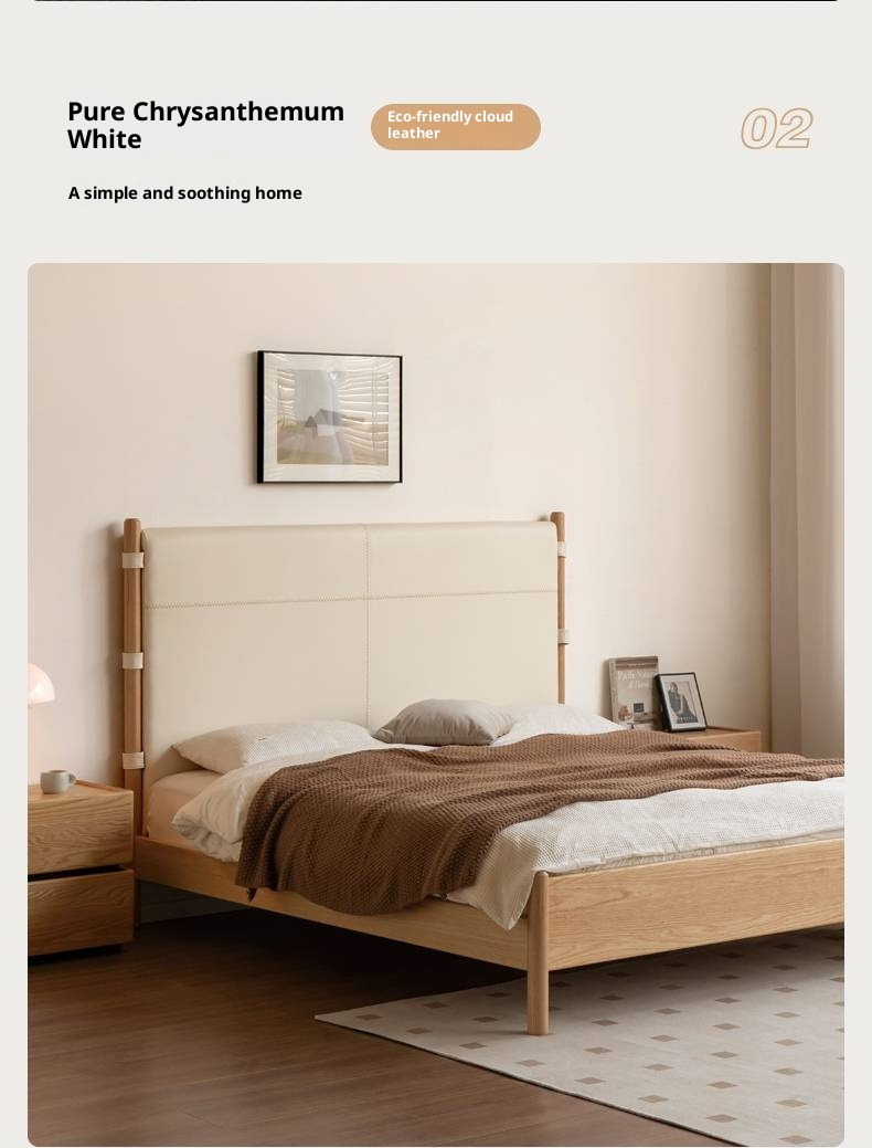 Oak Solid Wood Soft High Backrest Bed Modern Minimalist