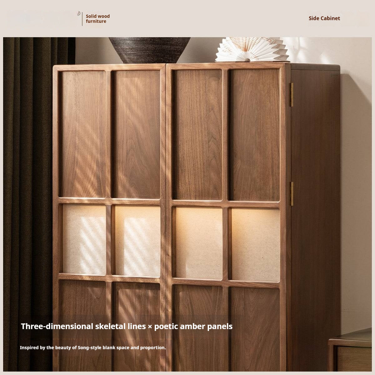 Black Walnut Solid Wood Lattice Door Side Cabinet with LED Lighting