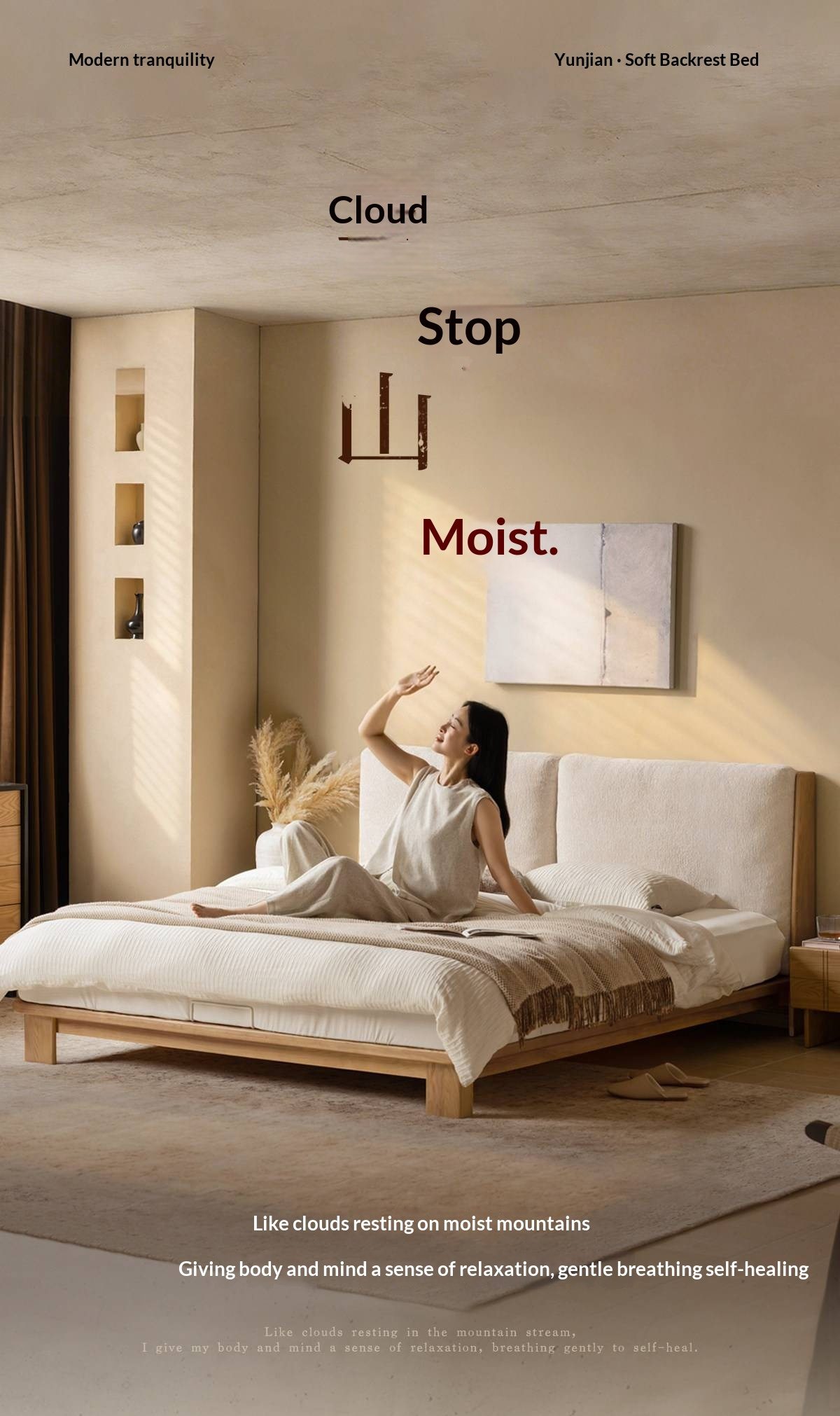 Ash Solid Wood Platform Bed with Split Panel Upholstered Headboard