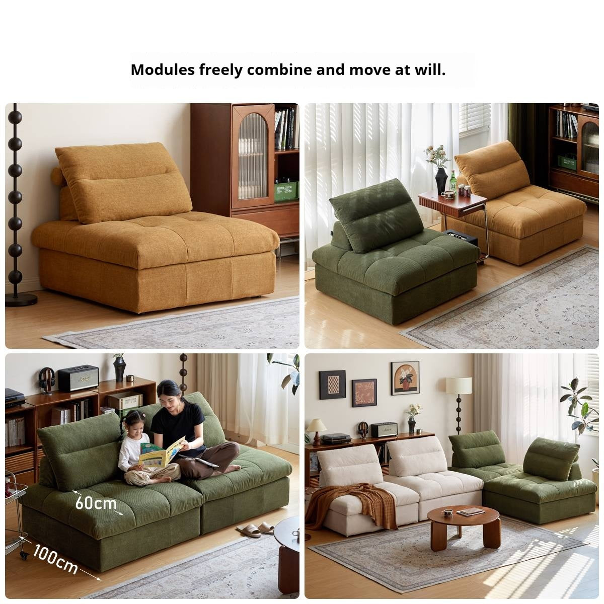 Modular Fabric Sofa – Modern Casual Free Combination Sofa Tofu Block Design